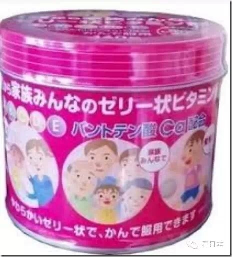 日本海淘20个最值得的母婴人气医药品-图片17