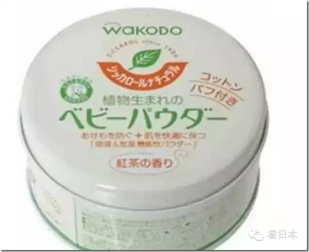 日本海淘20个最值得的母婴人气医药品-图片5