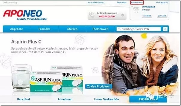 25个海淘用母婴网站大汇总 海淘母婴 奶粉 童装不用愁！-图片8