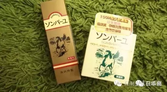 日本海淘的六大必买品-图片12