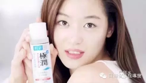 日本海淘的六大必买品-图片9