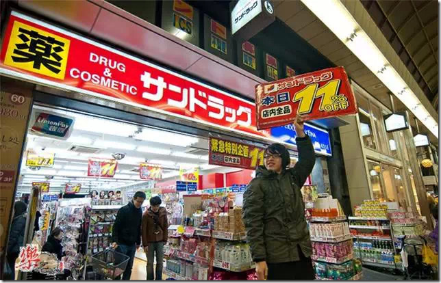 日本药妆海淘最全指南:10 款当季口碑好物推荐-图片2