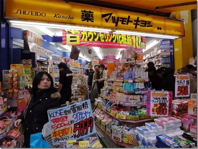 日本药妆海淘最全指南:10 款当季口碑好物推荐-图片3