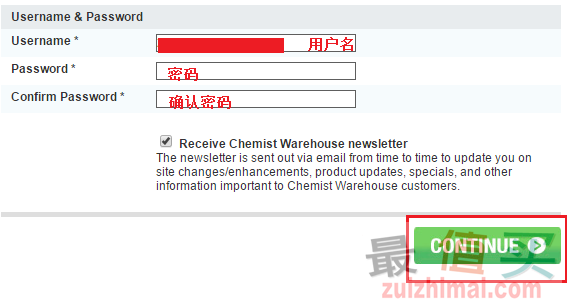 澳洲最大的保健品网站chemistwarehouse购买攻略-图片4