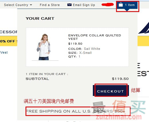 Nautica 诺帝卡海淘攻略-图片6
