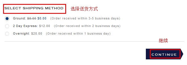 Nautica 诺帝卡海淘攻略-图片9