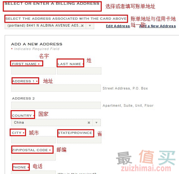 Nautica 诺帝卡海淘攻略-图片11