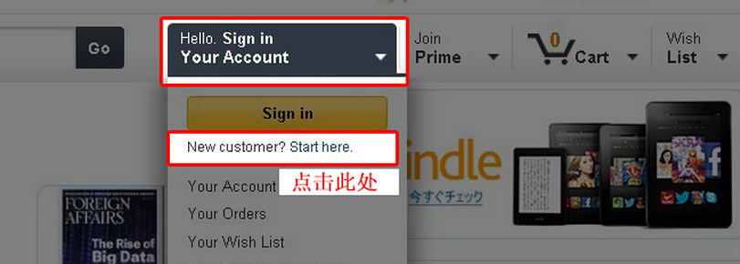 日本狮王官网日淘 狮王日本官网海淘攻略-图片2