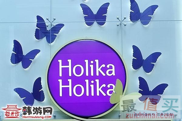 韩国旅游最值买的10款护肤品-图片6