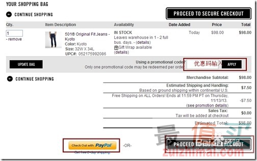 Levi’s李维斯美国官网海淘攻略-图片7