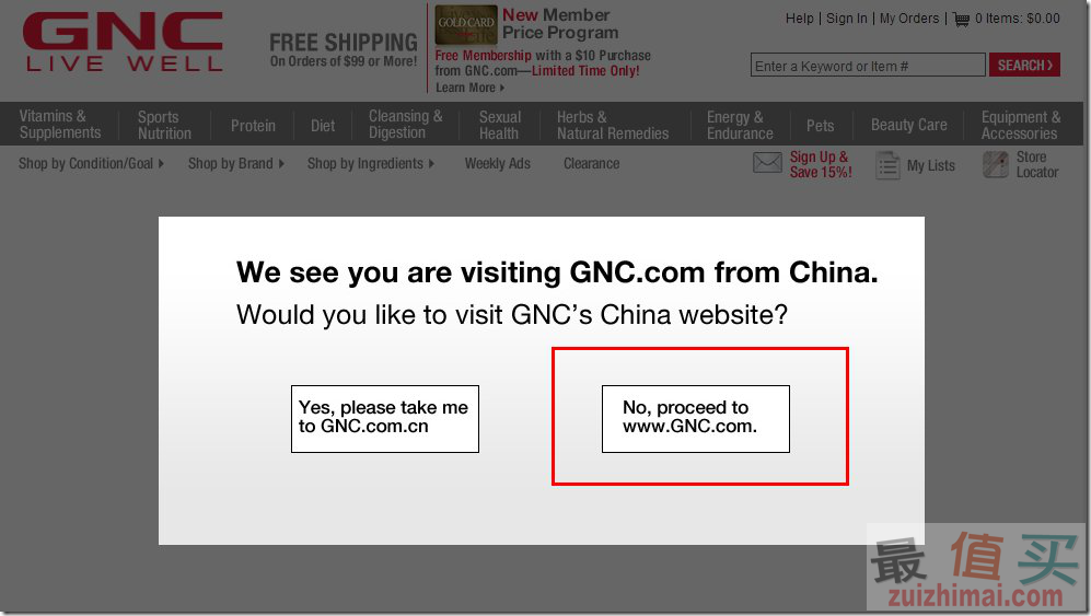 gnc海淘攻略 gnc美国官网海淘教程 gnc美国官网海淘攻略 gnc海淘攻略手把手教程-图片1
