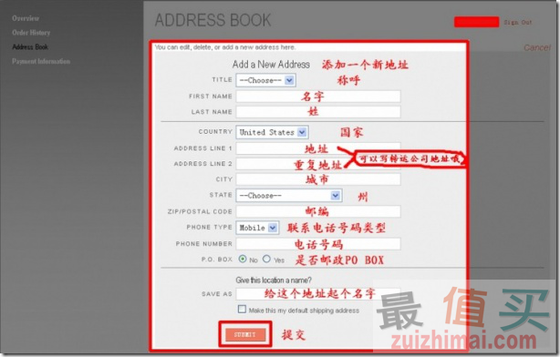 Neiman Marcus海淘攻略 尼曼美国官网海淘攻略-图片8
