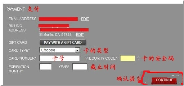Neiman Marcus海淘攻略 尼曼美国官网海淘攻略-图片14