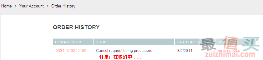 美国护肤品网站Beauty.com海淘攻略 美国护肤品网站Beauty.com海淘攻略-图片13