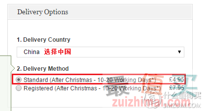 英淘药妆网站escentual海淘直邮攻略-图片42