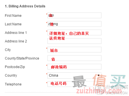 英淘药妆网站escentual海淘直邮攻略-图片46