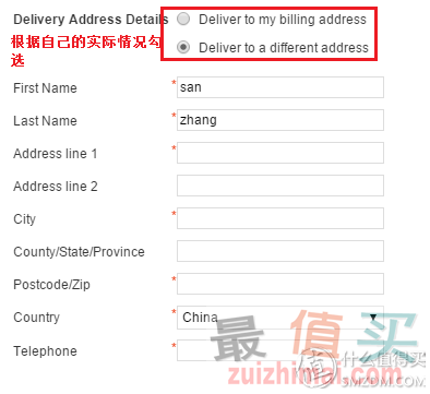 英淘药妆网站escentual海淘直邮攻略-图片48