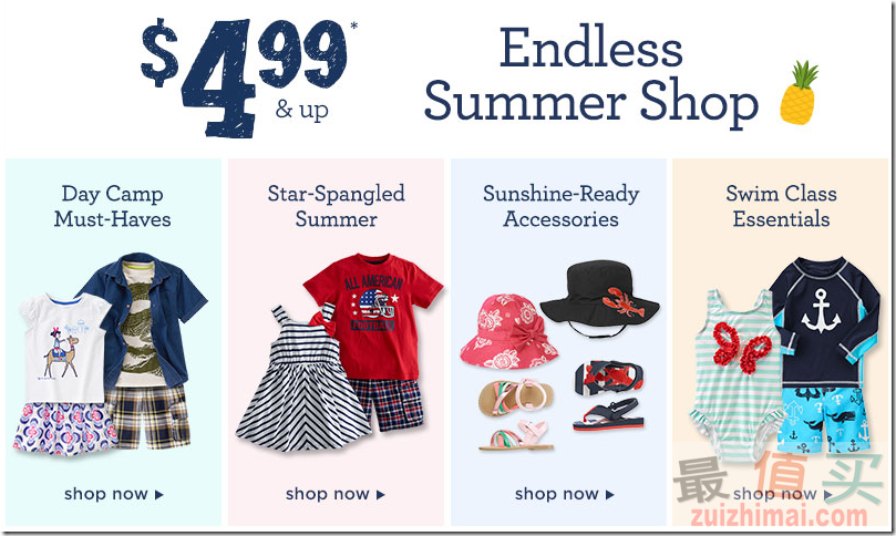 GYMBOREE美国官网5月优惠码 纪念日促销 正价商品额外5折/促销商品额外6折