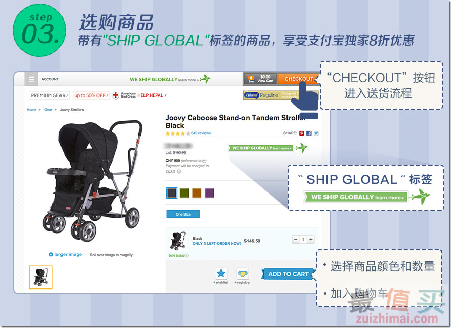 海淘母婴用品网站diapers官网海淘攻略