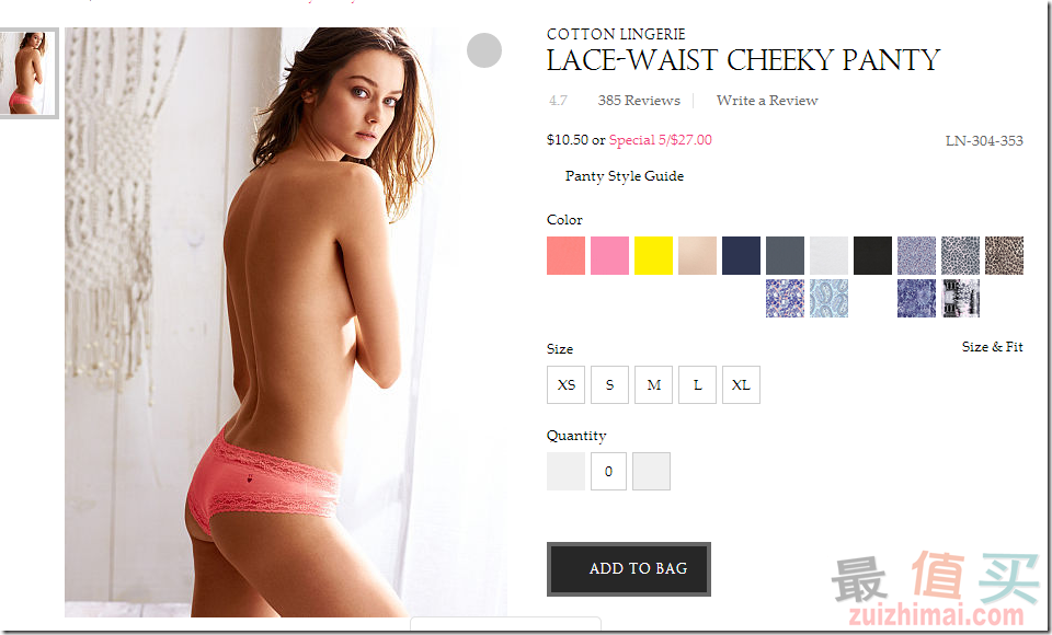 VICTORIA'S SECRET 美国官网 精选小内内5件仅需 $27