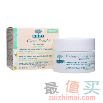 法国药妆品牌基础知识小普及-图片8