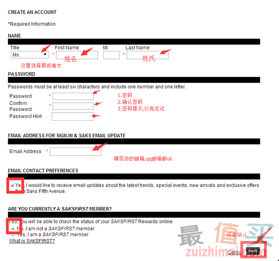 美国第五大道saks fifth avenue海淘攻略及下单砍单经历 已支持支付宝和直邮!-图片3