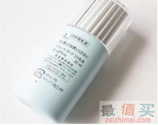 我是种草机中的战斗机，盘点超级好用的日系防晒产品-图片8