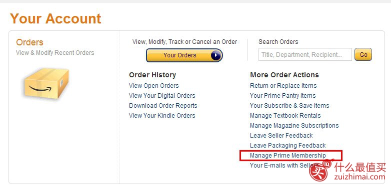 美国亚马逊妈妈计划 Amazon Mom申请攻略(含退订流程)-图片12