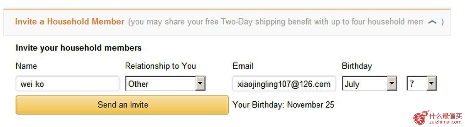 美国亚马逊妈妈计划 Amazon Mom申请攻略(含退订流程)-图片13