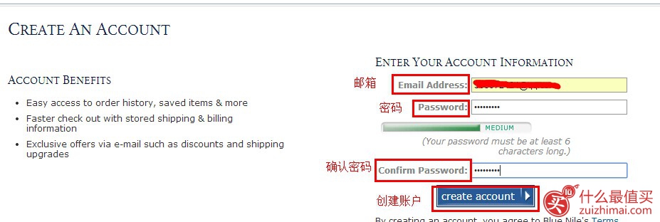 美国钻石珠宝网blue nile官网海淘攻略-图片3