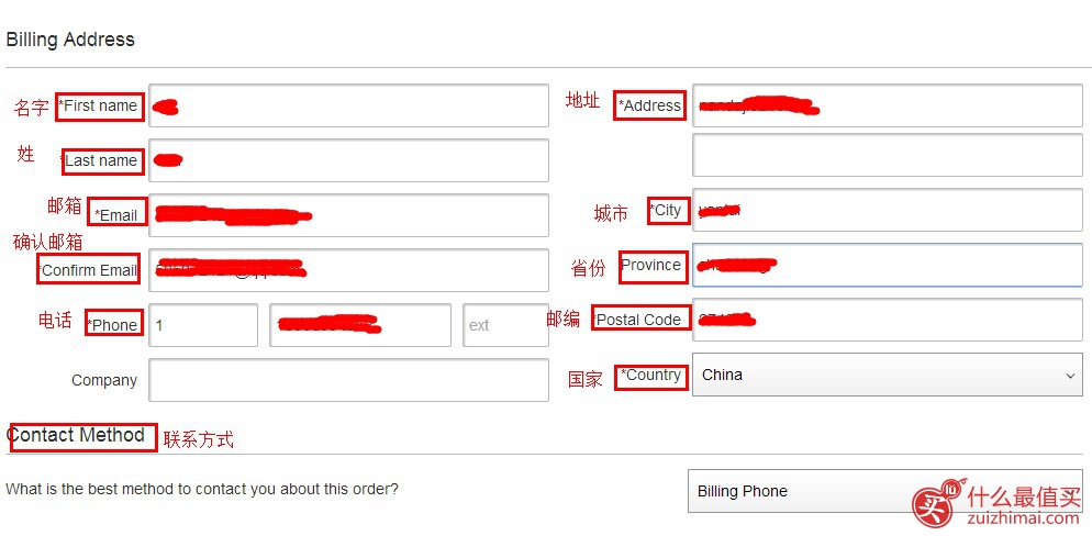 美国钻石珠宝网blue nile官网海淘攻略-图片17