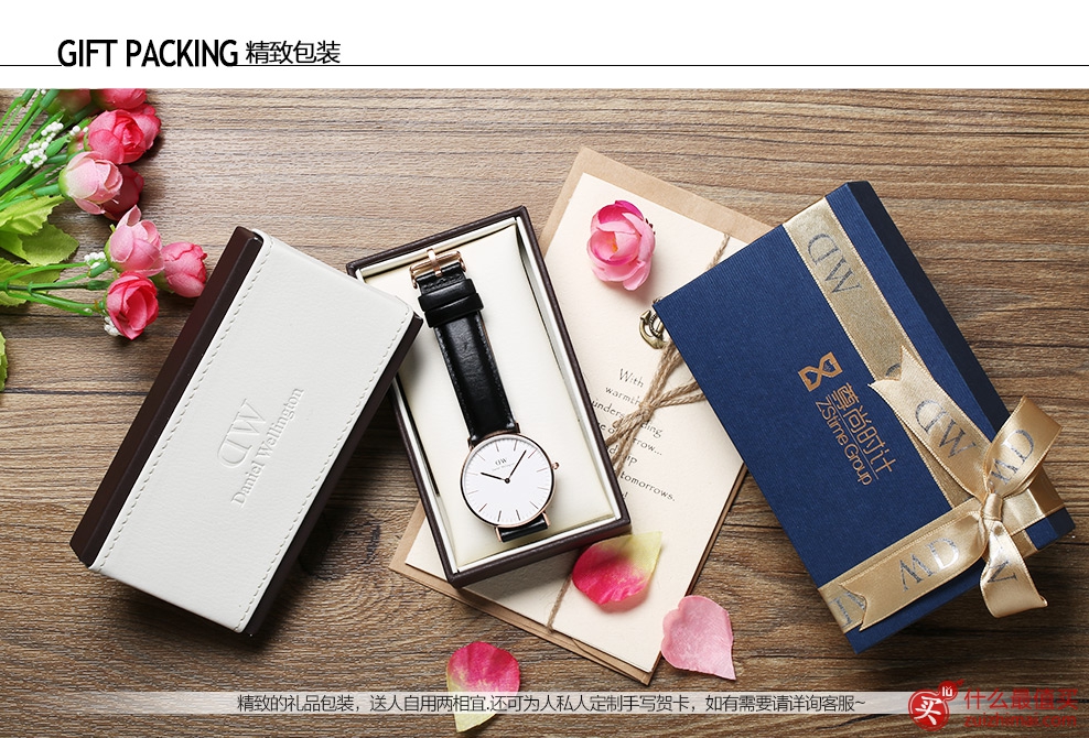 丹尼尔惠灵顿 Daniel Wellington 情侣对表DW手表 时尚腕表 复古超薄手表 0108DW-图片15