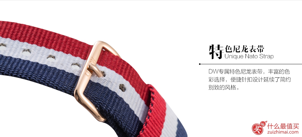 丹尼尔惠灵顿 Daniel Wellington 情侣对表DW手表 时尚腕表 复古超薄手表 0108DW-图片13