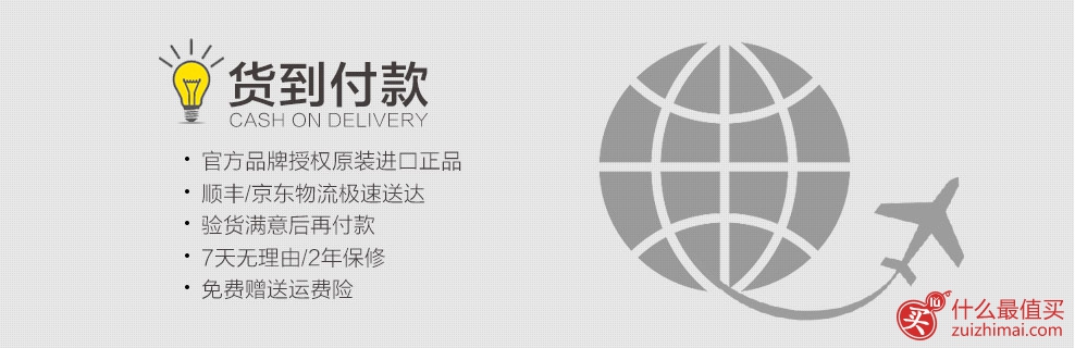丹尼尔惠灵顿 Daniel Wellington 情侣对表DW手表 时尚腕表 复古超薄手表 0108DW-图片1