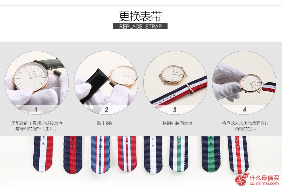 丹尼尔惠灵顿 Daniel Wellington 情侣对表DW手表 时尚腕表 复古超薄手表 0108DW-图片16