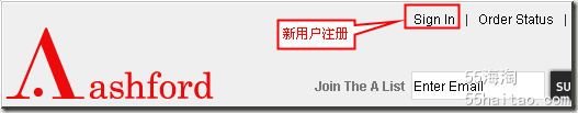 ashford 购物流程 ashford海淘攻略 ashford官网购物攻略-图片1