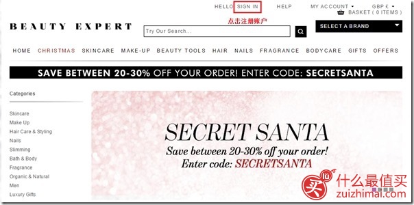 Beauty Expert官网攻略 Beauty Expert攻略