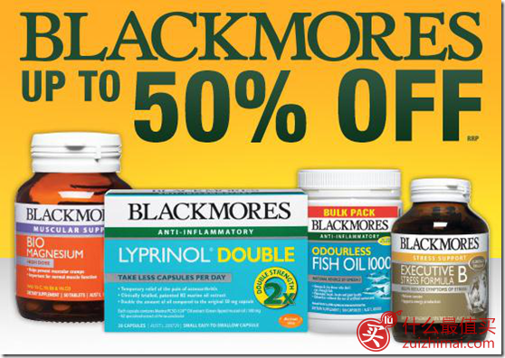 Chemist Warehouse6月优惠码 精选Blackmores 保健品低至5折+满AUD0立减AUD-图片1
