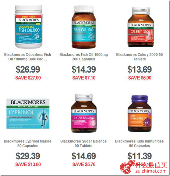 Chemist Warehouse6月优惠码 精选Blackmores 保健品低至5折+满AUD0立减AUD-图片2