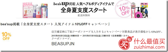 wpsF8CC.tmp