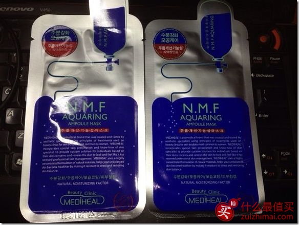 可莱丝面膜真假辨别 可莱丝面膜真假对比 可莱丝面膜各种版本的对比与区别