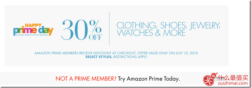 美亚Prime Day会员日大促销 Prime 会员 服装鞋帽 箱包 手表配饰额外7折