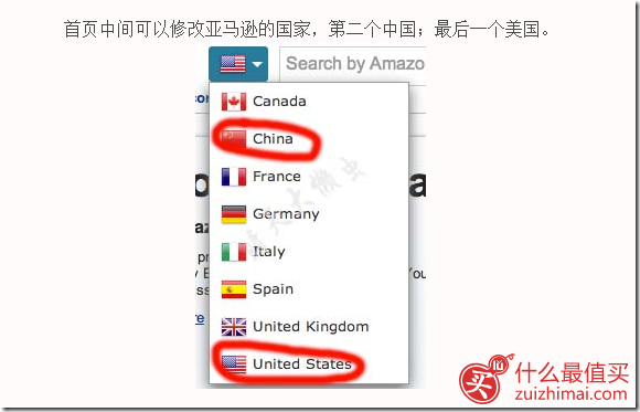 5个亚马逊价格曲线插件 可查询各国亚马逊历史价格 包括但中国 美国 日本 德国 英国 法国 加拿大亚马逊等