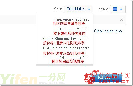 image_imgurl=2a5f88e18c0c69d211b816a05a4e2fb411d431731a9002f2e304c81eaba915846dc ebay美国官网购物攻略 ebay注册 ebay 购物手把手海淘攻略教程-图片5