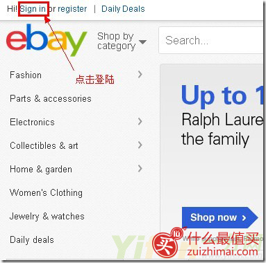 image_imgurl=2a5f88e18c0c69d211b816a05a4e2fb411d431731a9002f2e304c81eaba91584bea ebay美国官网购物攻略 ebay注册 ebay 购物手把手海淘攻略教程-图片3