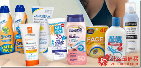 Drugstore7月优惠码2015 8折优惠
