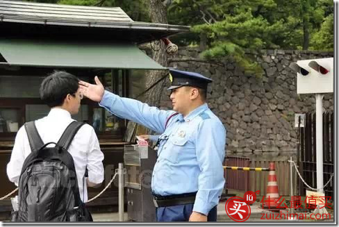 wpsDAB1.tmp 日本自由行攻略2015 日本簽證 機票 酒店 景點 美食 退稅攻略-图片11