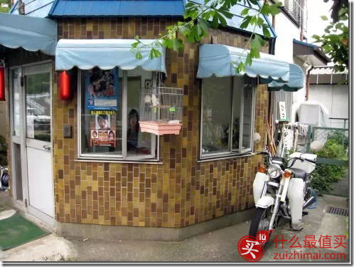 wpsDAC2.tmp 日本自由行攻略2015 日本簽證 機票 酒店 景點 美食 退稅攻略-图片12