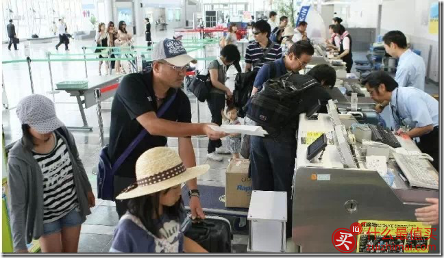 wpsDB16.tmp 日本自由行攻略2015 日本簽證 機票 酒店 景點 美食 退稅攻略-图片15