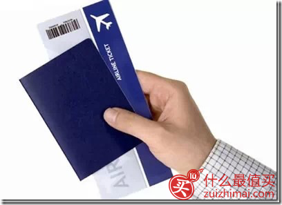 wpsDB59.tmp 日本自由行攻略2015 日本簽證 機票 酒店 景點 美食 退稅攻略-图片17